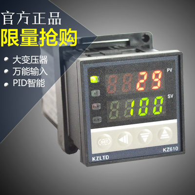 智能佛珠手串 融合传统与科技的健康守护者