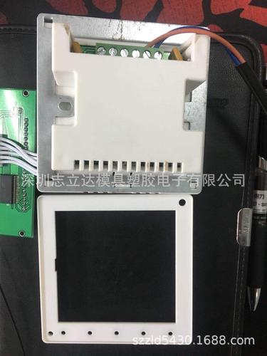 深圳工厂供应液晶显示温控器外壳温控盒